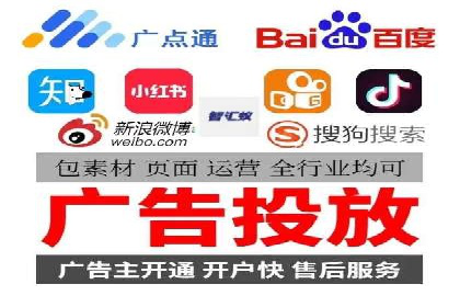 SEM公司案例：如何提高搜索引擎广告点击率